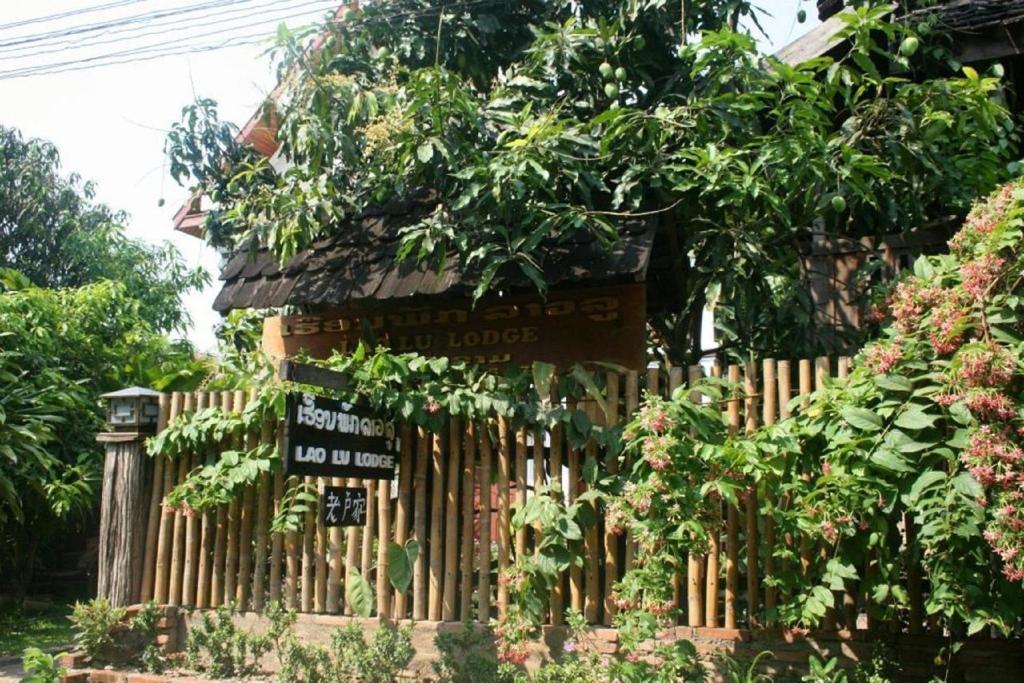 לואנג פרבאנג Lao Lu Lodge מראה חיצוני תמונה